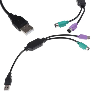 1PC USB Moški PS/2 Ženski PS2 Pretvornik Kabel Kabel Pretvornik Napajalnik, Tipkovnica Spusti Ladje