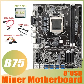 B75 ETH Rudarstvo Motherboard 8XUSB Adapter+G1620 CPU+2XSATA Kabel+4PIN, Da SATA Kabel LGA1155 B75 USB Rudar Motherboard