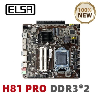ELSA H81 Mini ITX matične plošče 1150 LGA Podporo 4th Gen CPU Dual Channel DDR3 PCI Express x16 Reža za Ločene Grafične Kartice Nove